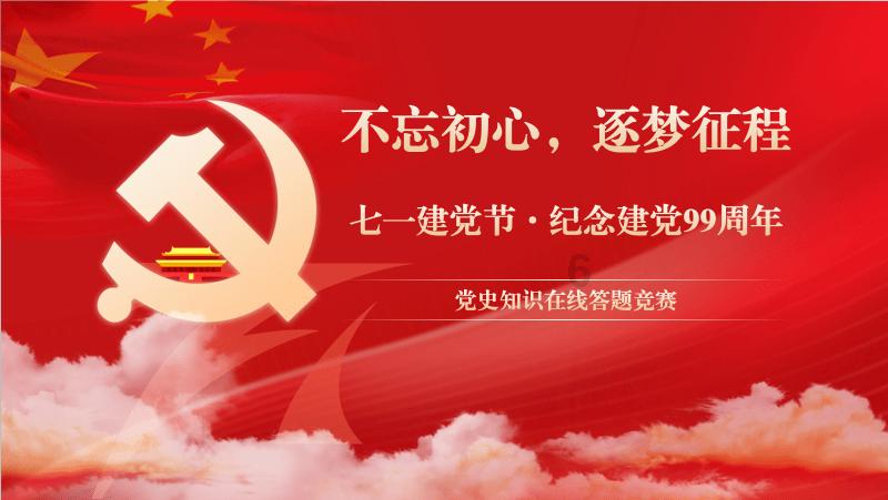 【每日一景】红楼艺文苑